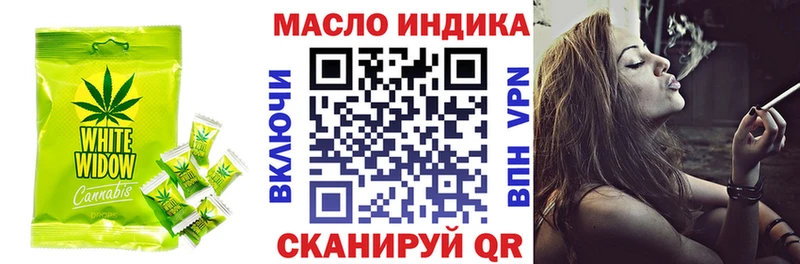 Cannafood марихуана  Суоярви 
