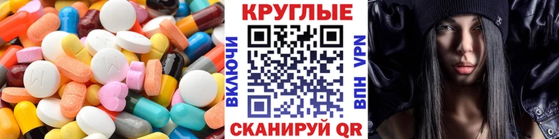 blacksprut ссылка дарк нет наркотические препараты Экстази Punisher Суоярви