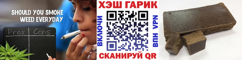 ГАШ Изолятор это как зайти Суоярви