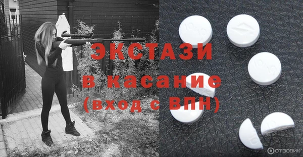 твердый Магадан