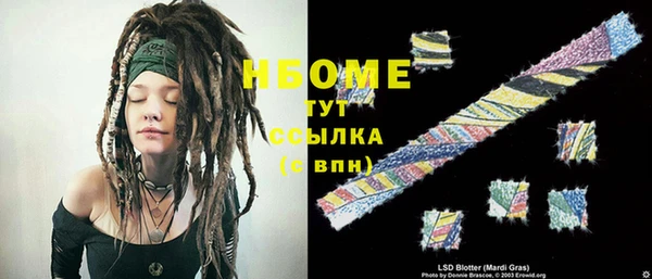 СК Майский