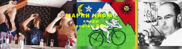 СК Майский