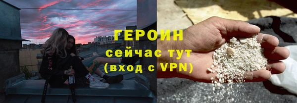 твердый Магадан