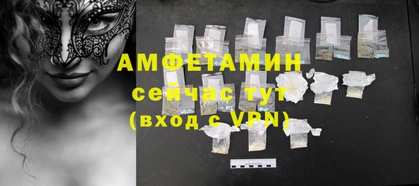 твердый Магадан