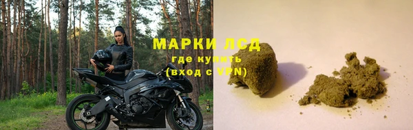 jwh Магас