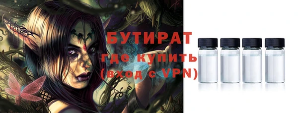 jwh Магас