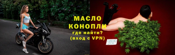 СК Майский