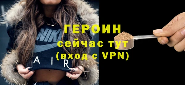 твердый Магадан