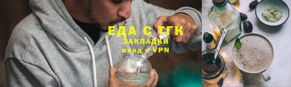 твердый Магадан