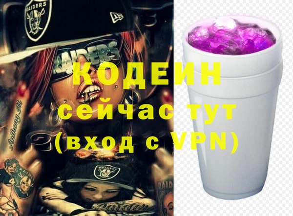 jwh Магас