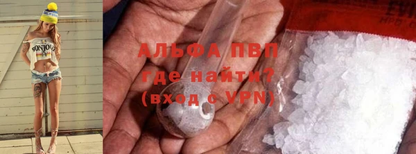 СК Майский