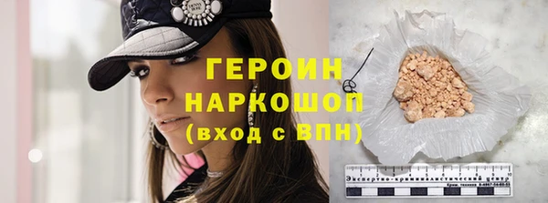 СК Майский