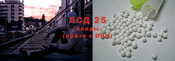 jwh Магас