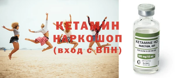 jwh Магас