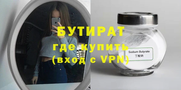 jwh Магас