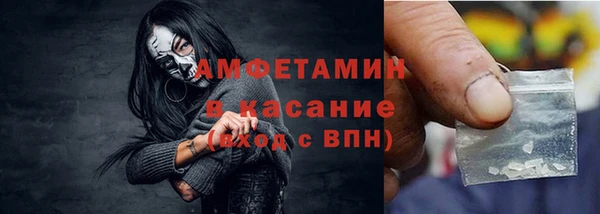 твердый Магадан