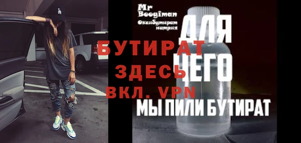 твердый Магадан