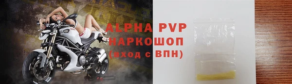jwh Магас