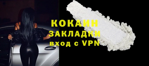твердый Магадан