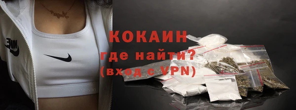 jwh Магас