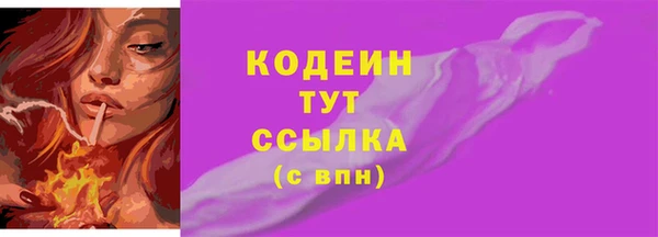 СК Майский