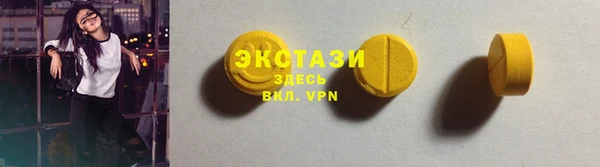 твердый Магадан