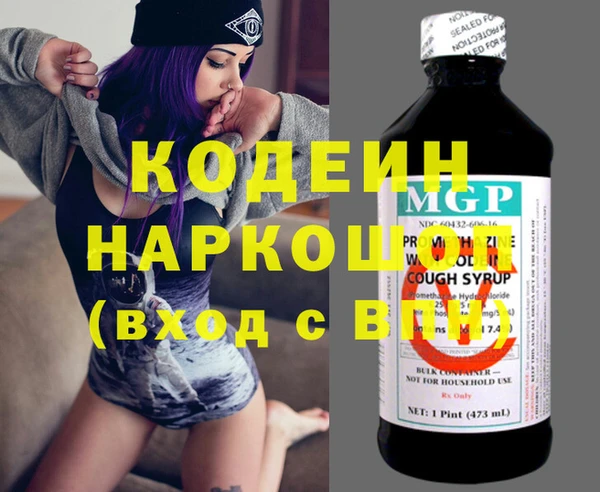 ECSTASY Мегион