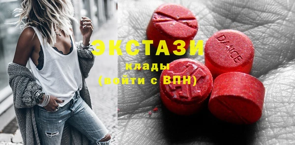 твердый Магадан