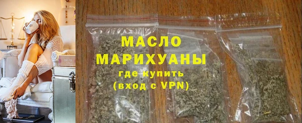 jwh Магас