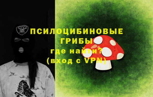 СК Майский
