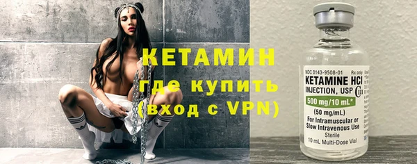 СК Майский