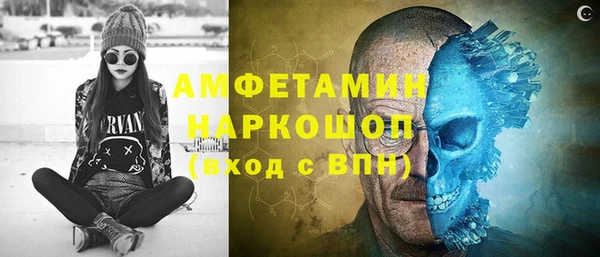 СК Майский
