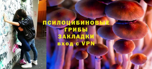 jwh Магас