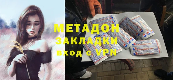 СК Майский