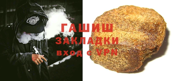 СК Майский