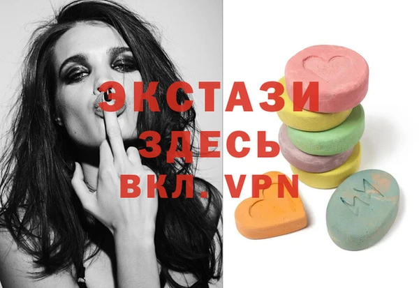 СК Майский