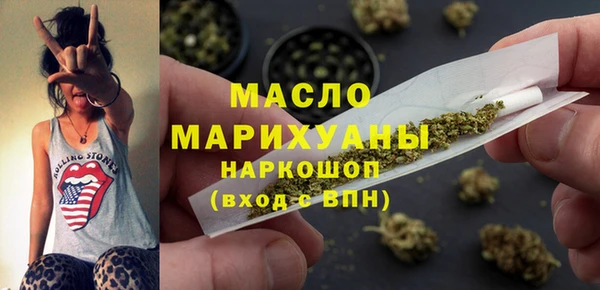 СК Майский