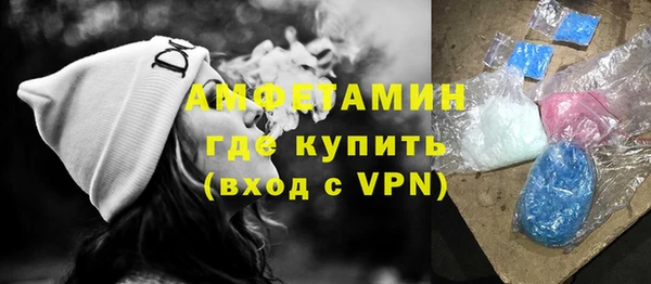 твердый Магадан