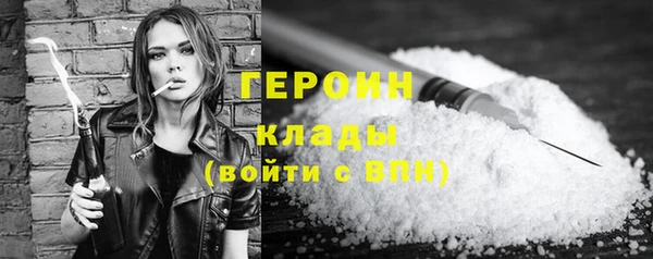 jwh Магас