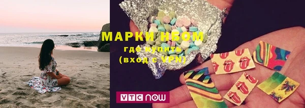СК Майский