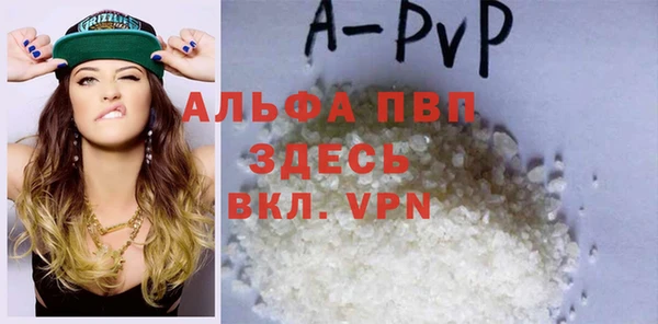СК Майский