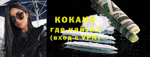 СК Майский
