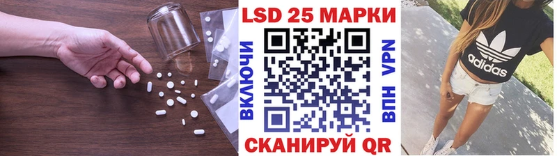 Лсд 25 экстази ecstasy  мориарти какой сайт  Суоярви  магазин  наркотиков 