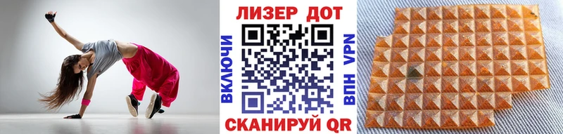 площадка официальный сайт  Суоярви  Марки NBOMe 1500мкг 
