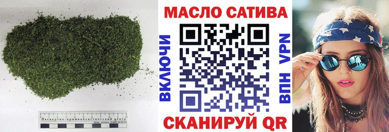 ОМГ ОМГ рабочий сайт  Суоярви  ТГК вейп с тгк 
